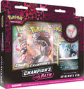 Champion's Path Pin Collection [Spikemuth Gym]