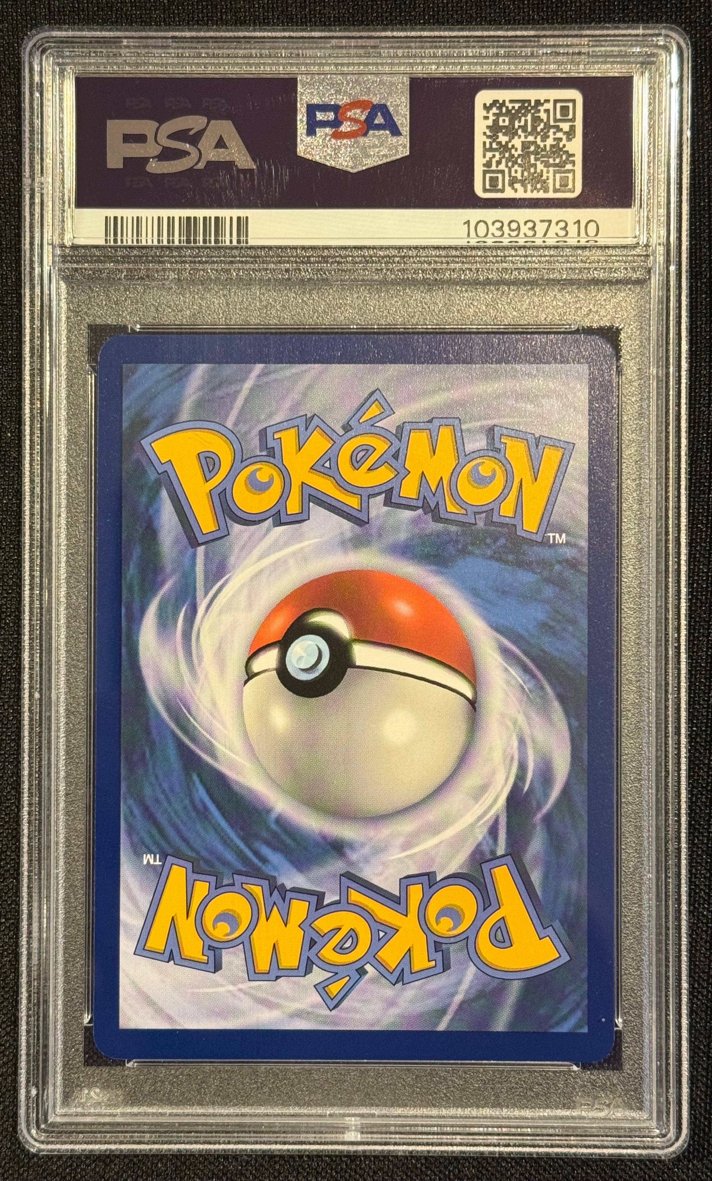 Phione #175 Twilight Masquerade PSA 10 ( Cert #: 103937310 )